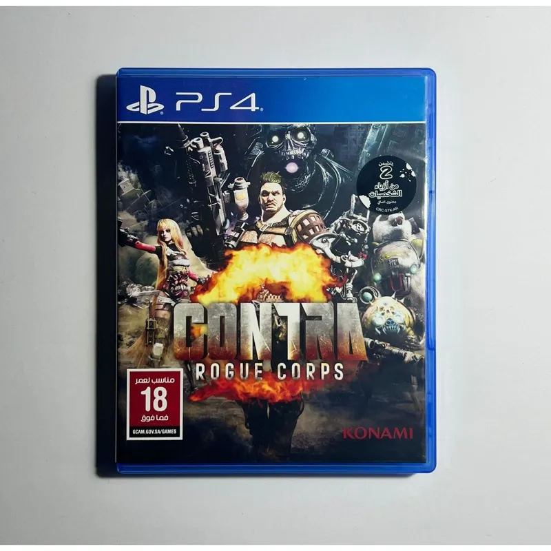 CONTRA PS4 ریجن 2