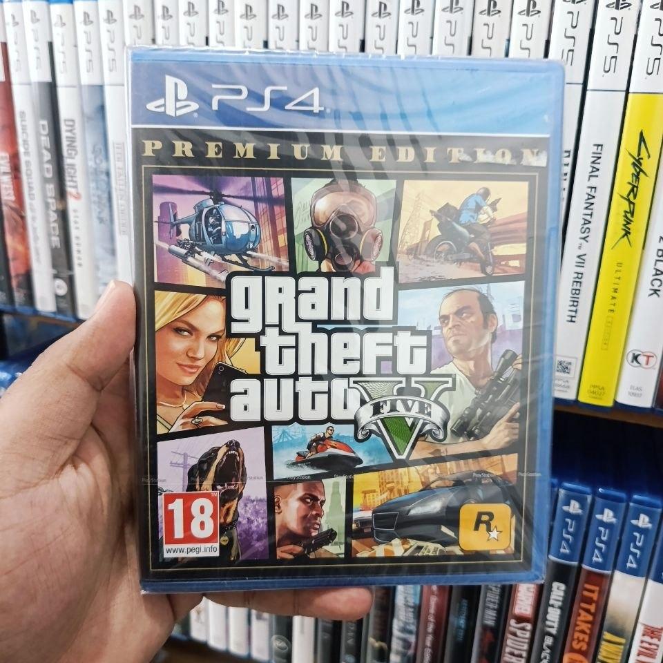 GTA V PS4 پلمپ