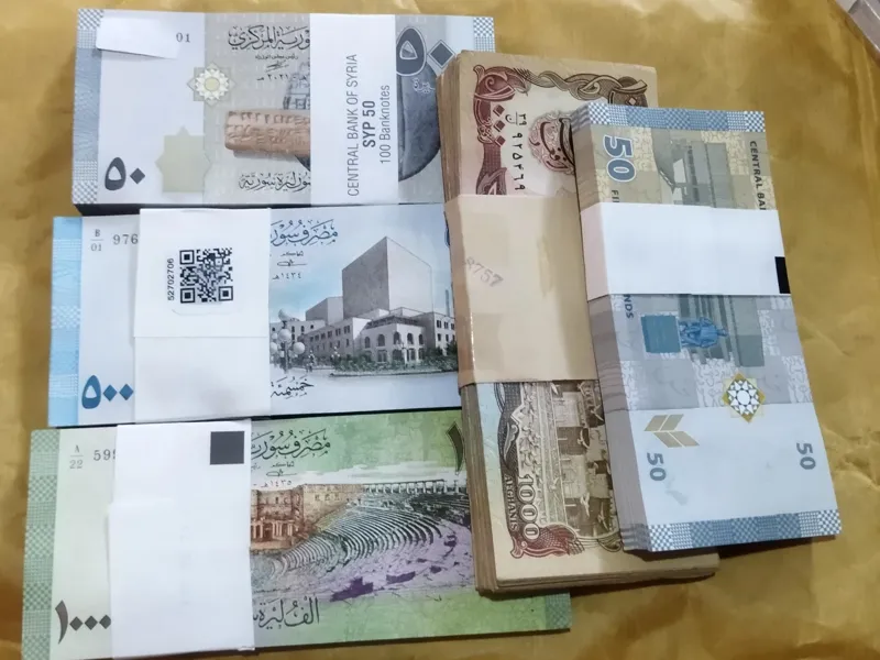 بسته 500 لیر سوریه 1000 لیر و 50 لیر افغانی