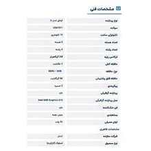سی