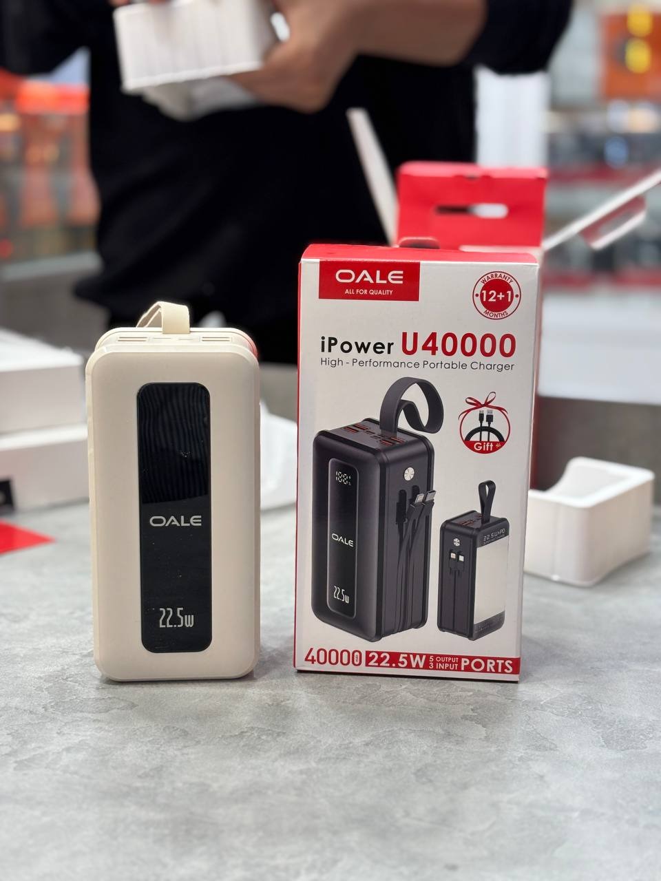 پاور بانک اورجینال