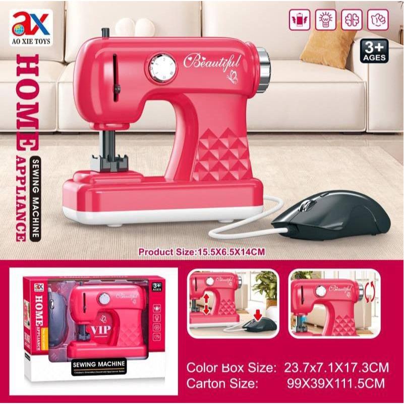 چرخ خیاطی باتریخور