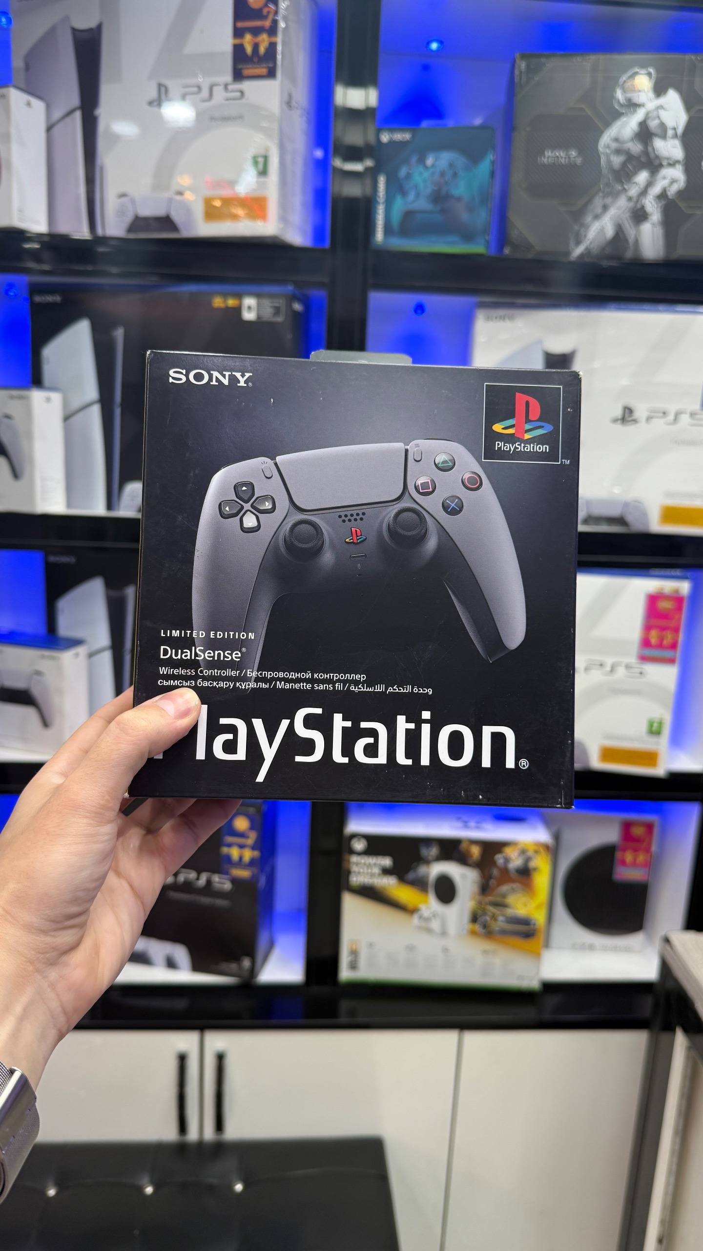 dual sense ps5  limited edition