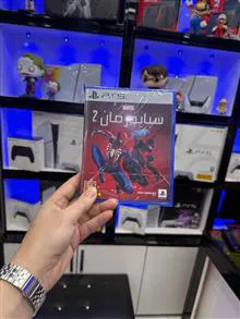 بازی
