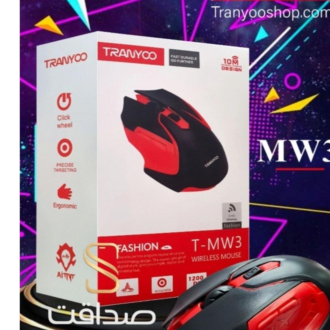 موس بیسیم گیمینگ