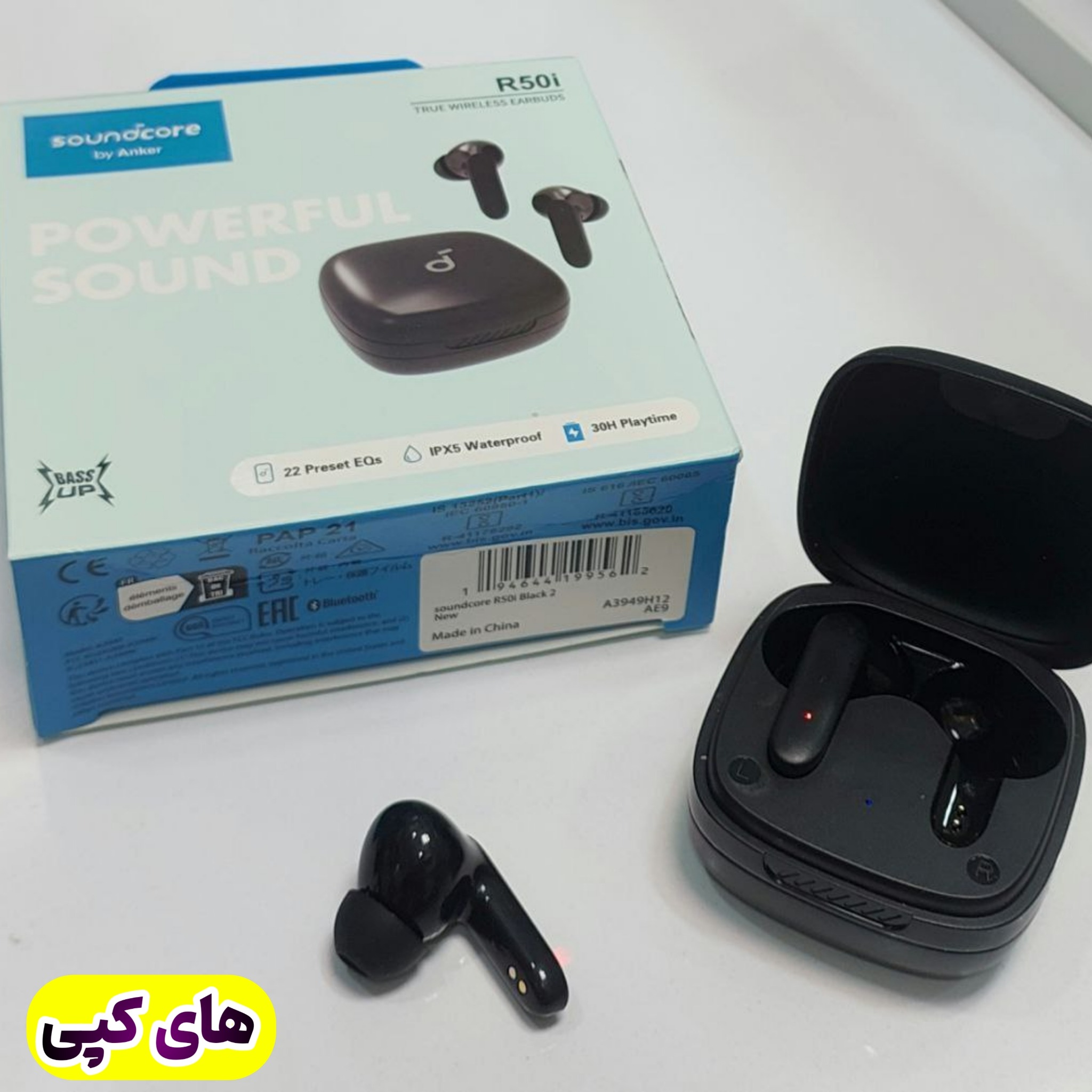ایرپاد انکر Anker r50i کپی کیفیت تضمینی
