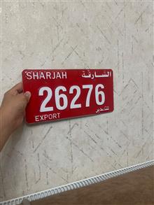 پلاک