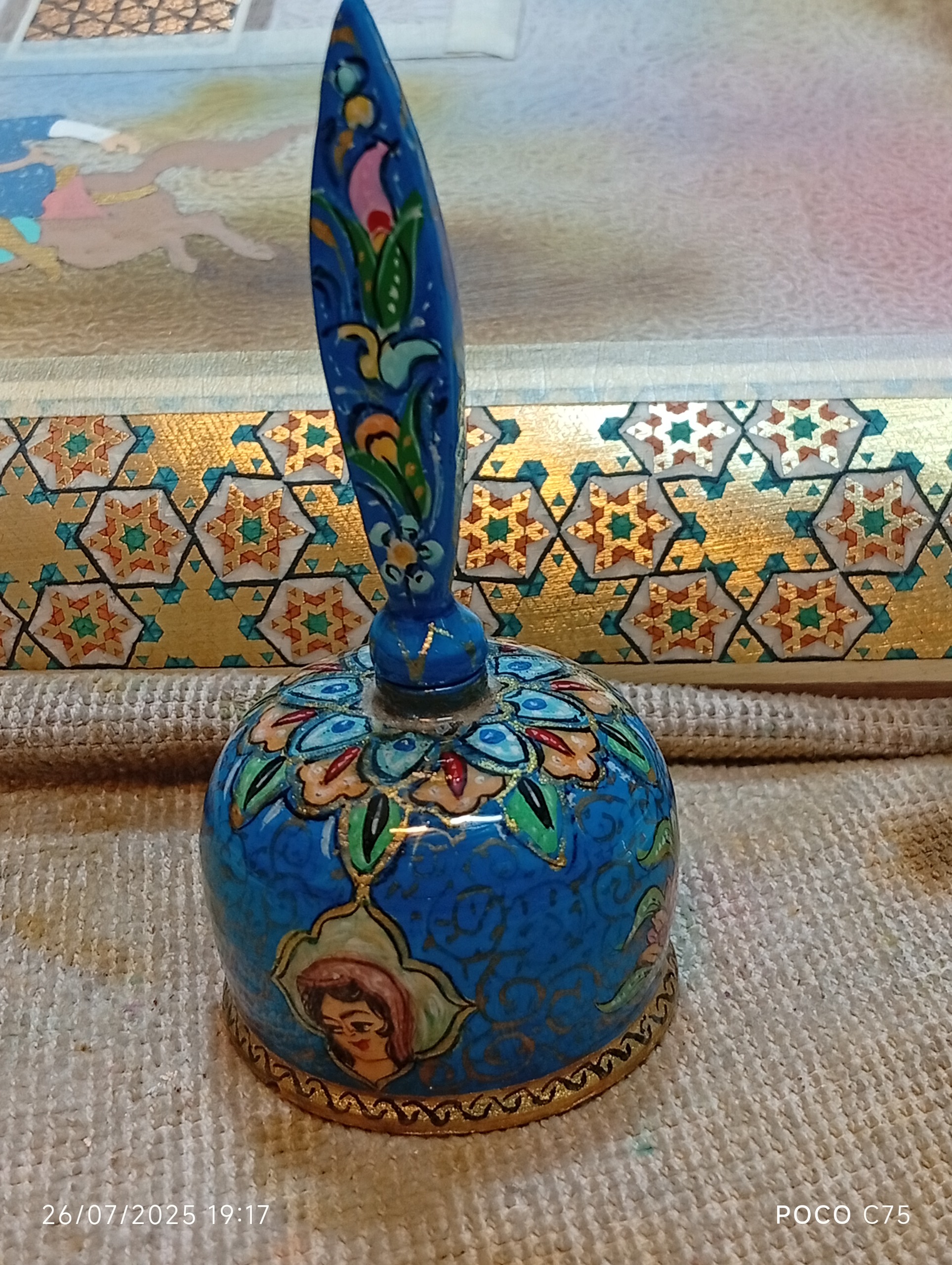 سرمه دان استخوان شتر