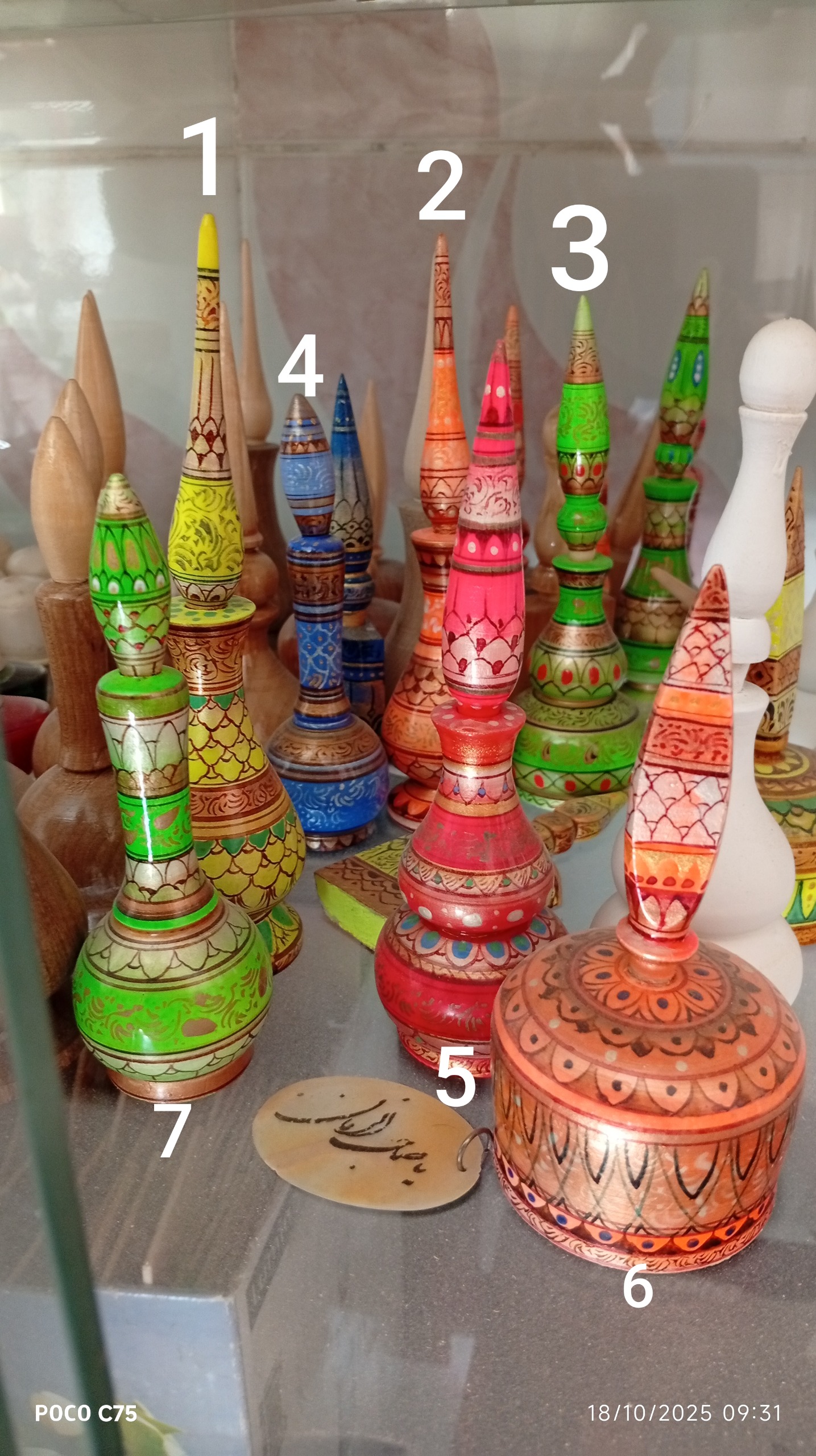 سرمه دان چوبی مینیاتور