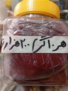 پودر
