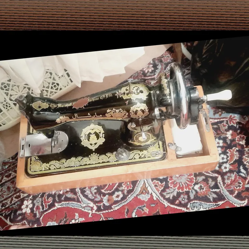چرخ خیاطی مارشال