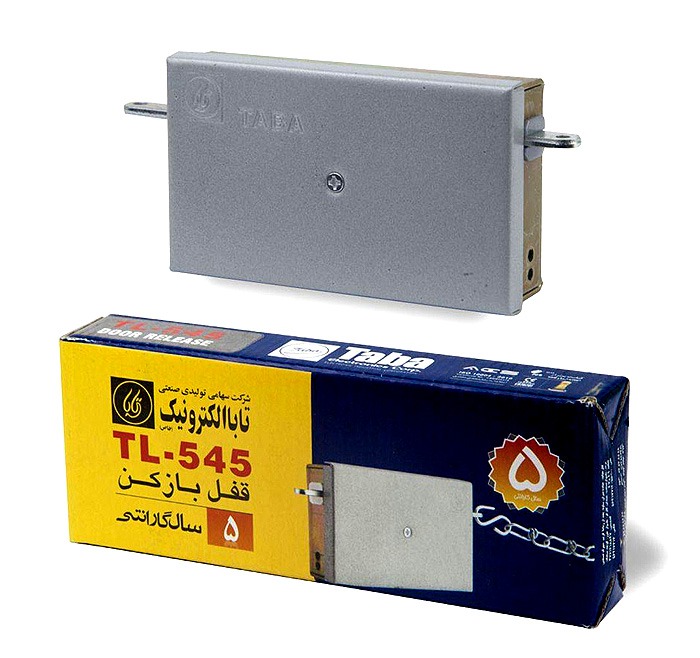 درب باز کن تابا