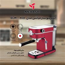 اسپرسوساز