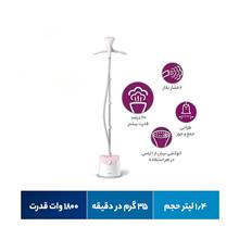بخارگر