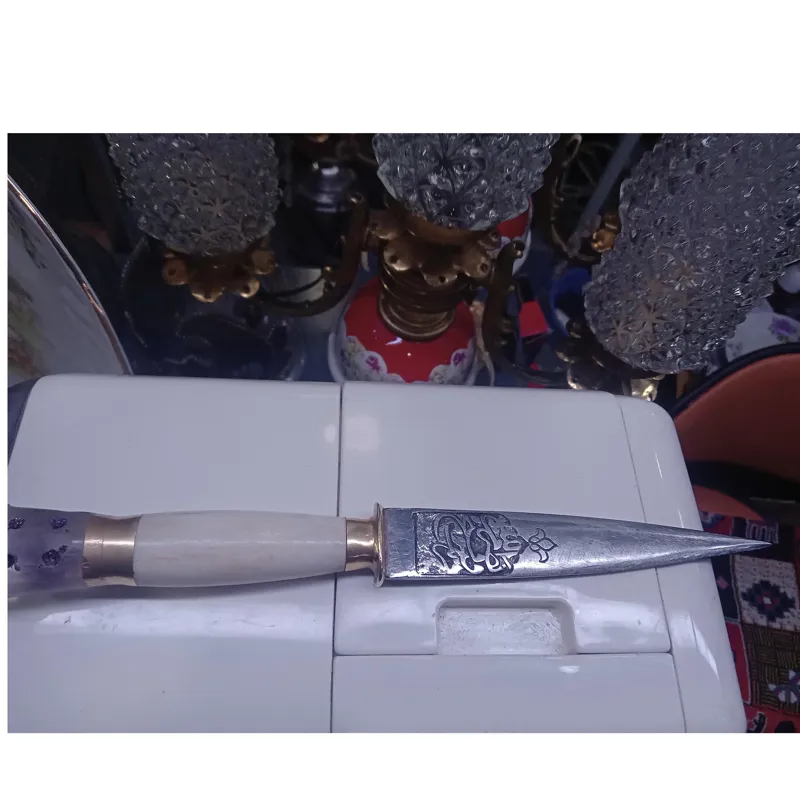 چاقو قدیمی وکلکسیونی