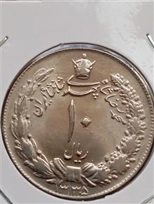 10ریالی
