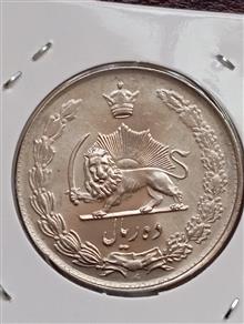 10ریالی