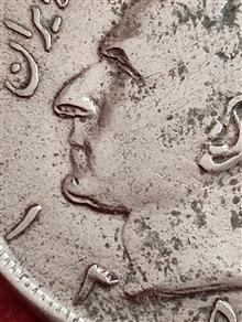 سکه