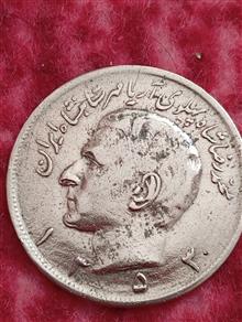 سکه