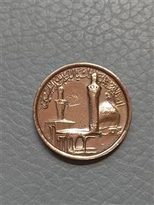 مدال