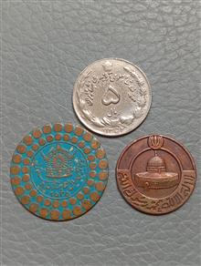 دوعدد