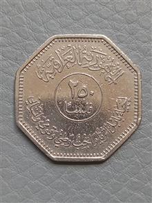 سکه
