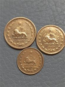ست