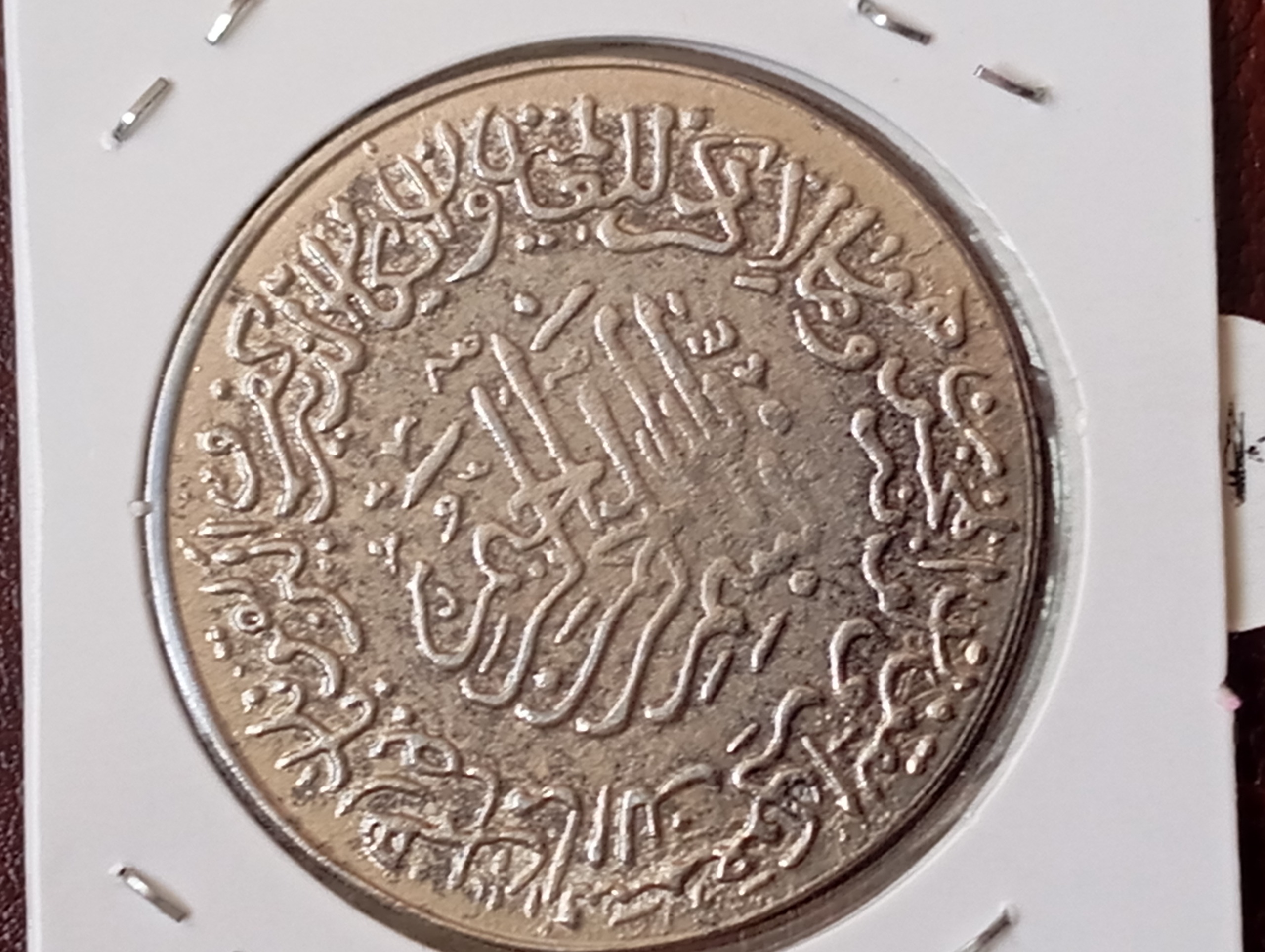 یادبودی شمایل حضرت علی ع سایز بزرگ