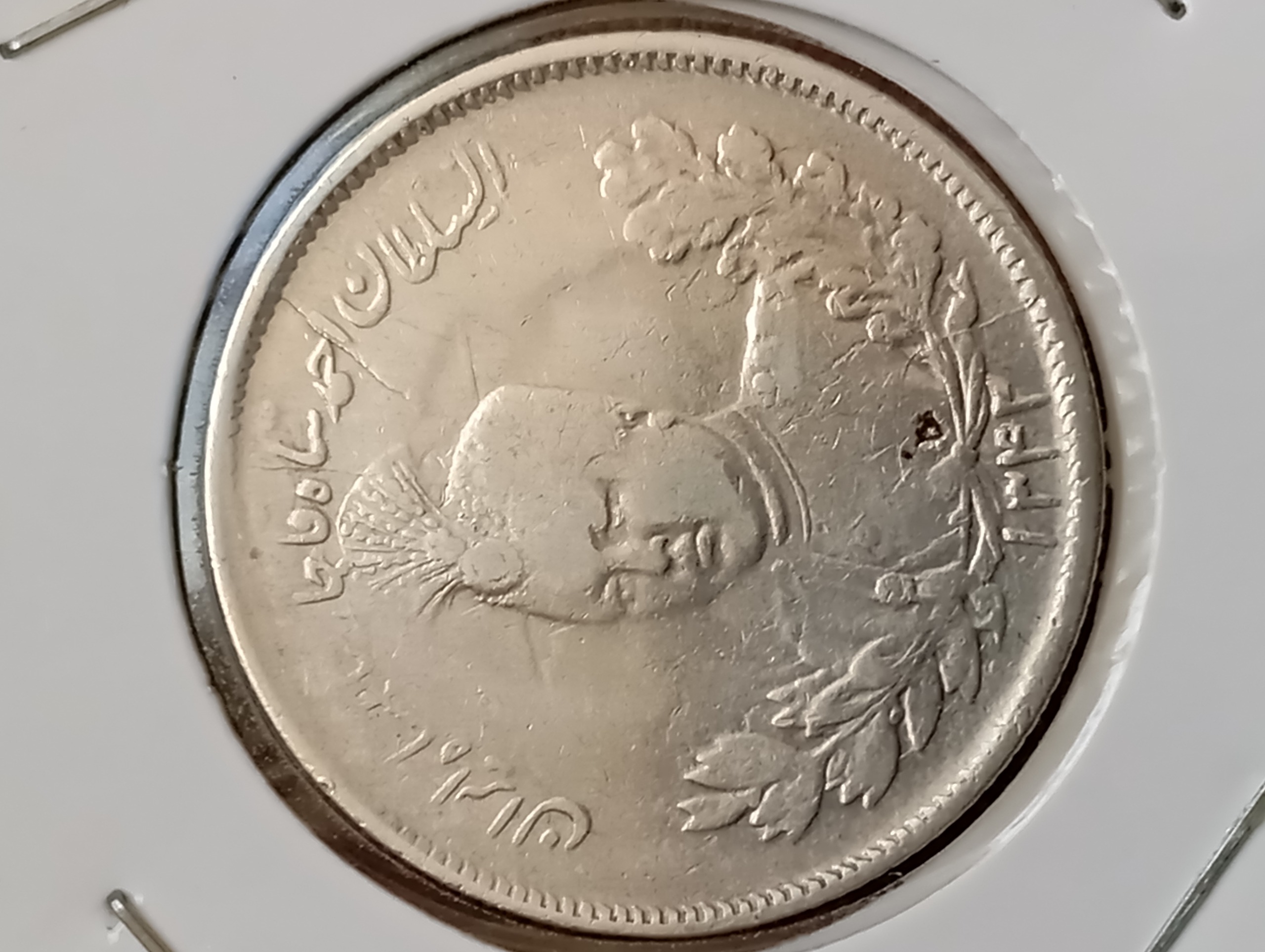 سکه دوهزار دینار احمد شاه دارای چند ارور