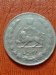 سکه10