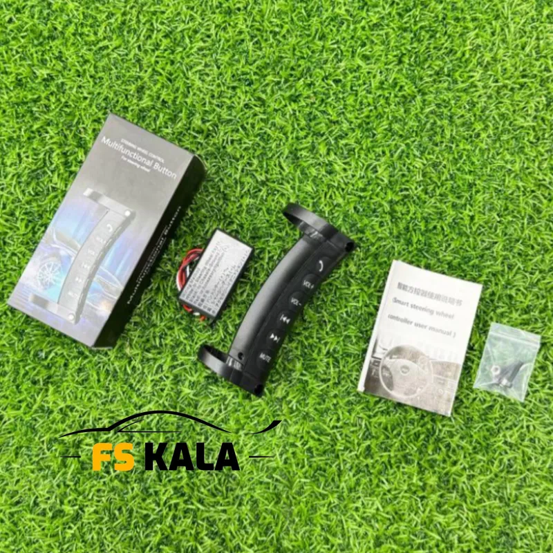 ریموت کنترل مانیتور و ضبط خودرو