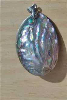 آویز