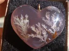 عقیق