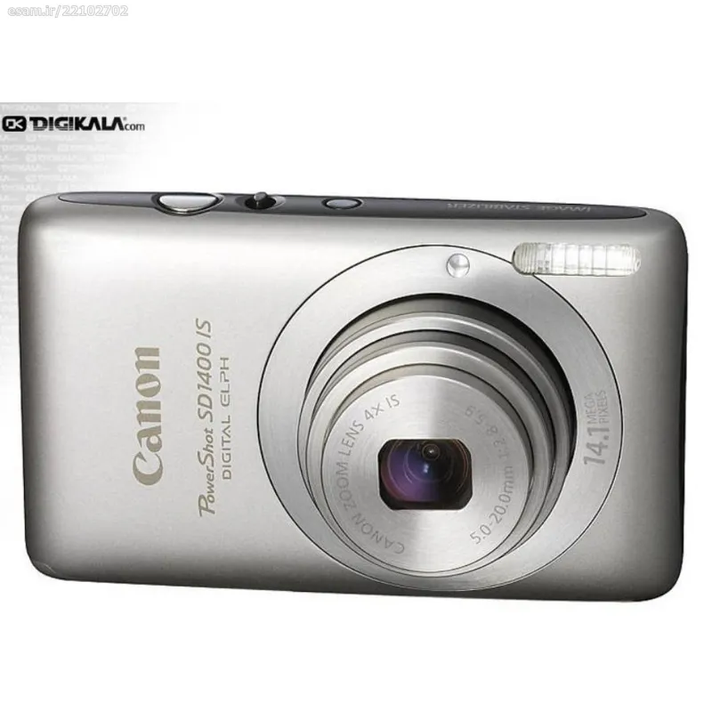 canon ixus 130