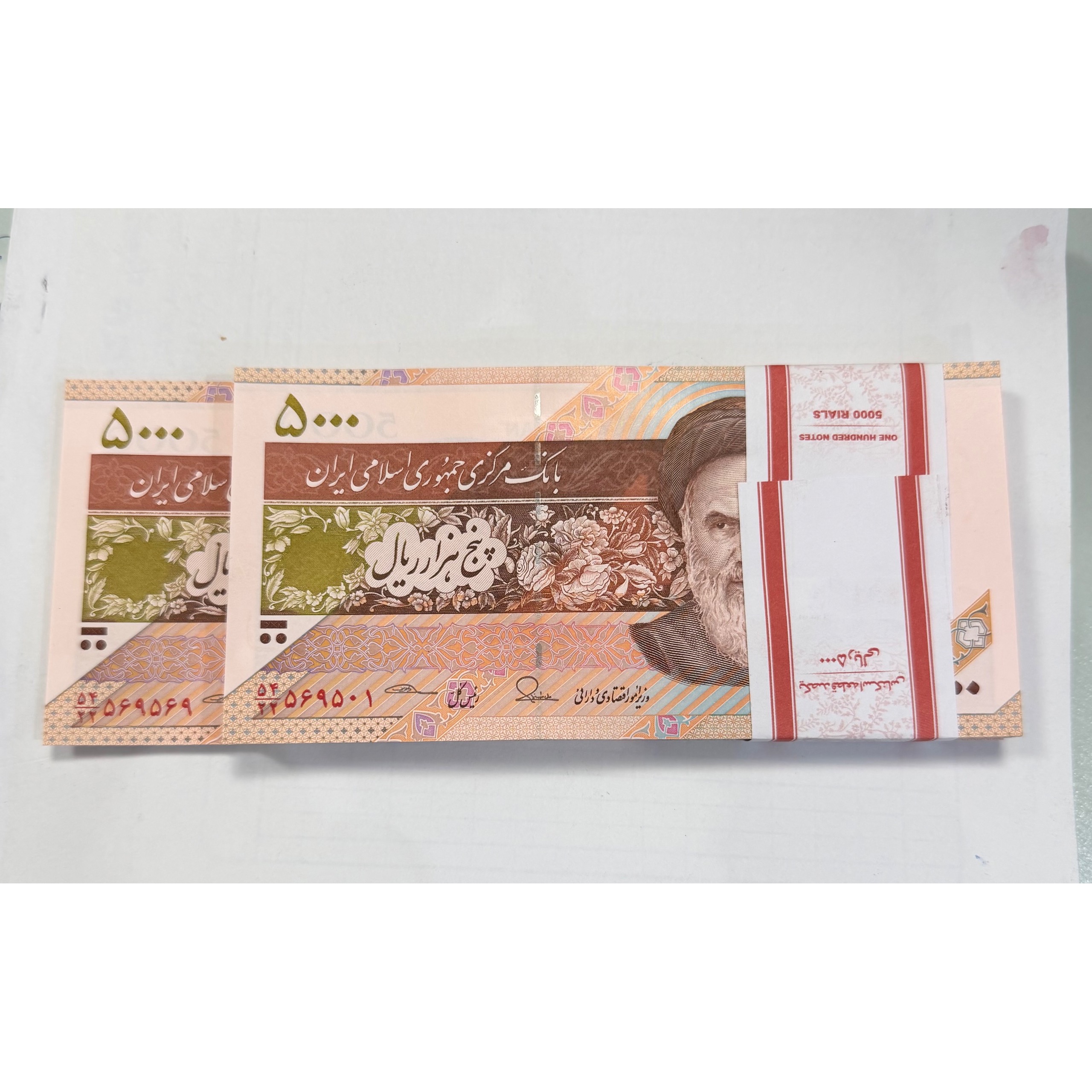 بسته 1تا100 پانصد تومنی شماره تکرار