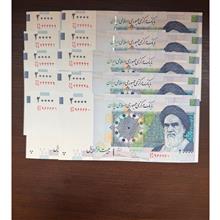 10جفت
