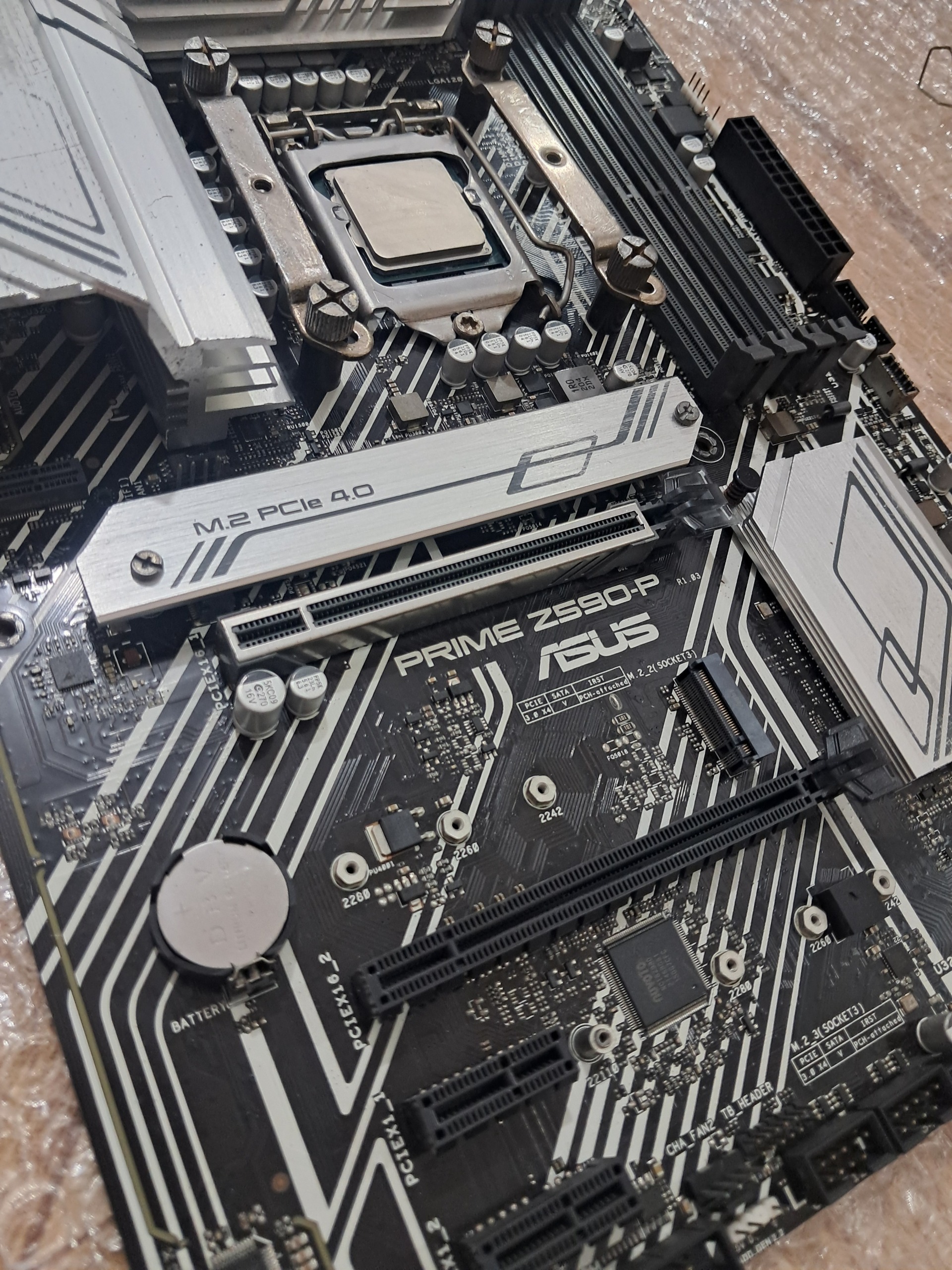 باندل I7 10700 Z590-P