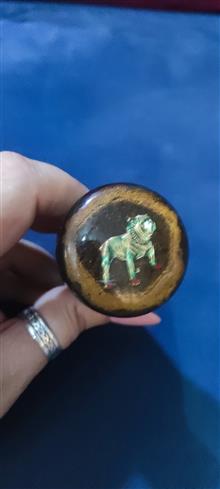 سر
