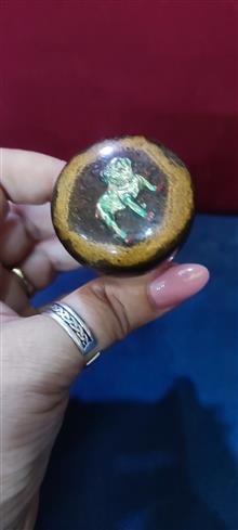 سر