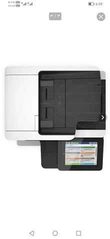 LaserJet