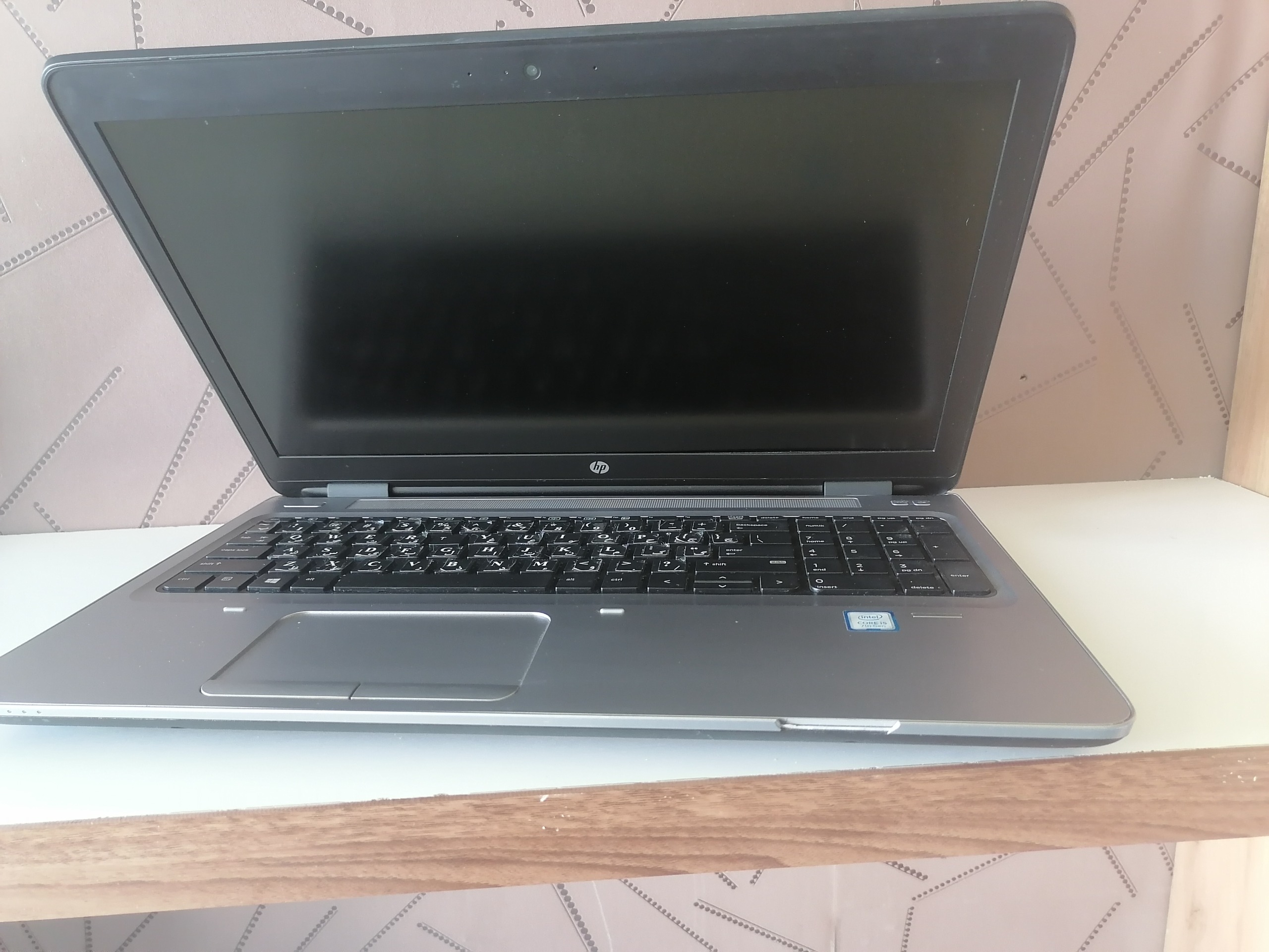 اچ پی i5 نسل 7
