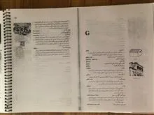 فرهنگ