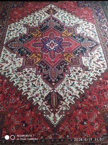 فرش