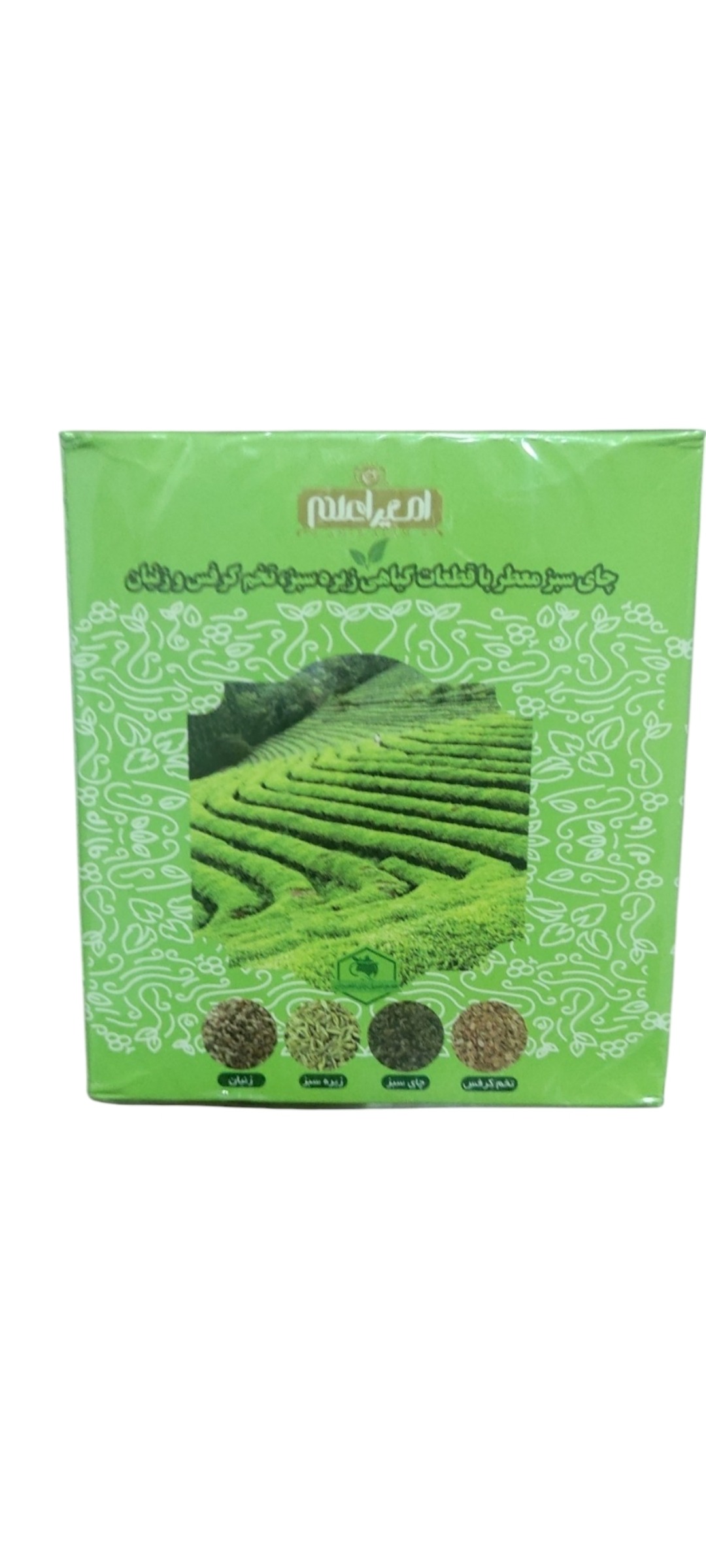 چای سبز امیر اعلم 5040 پک اصلی
