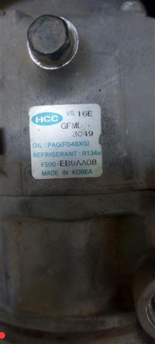 کمپرسور