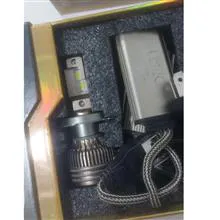 هدلایت