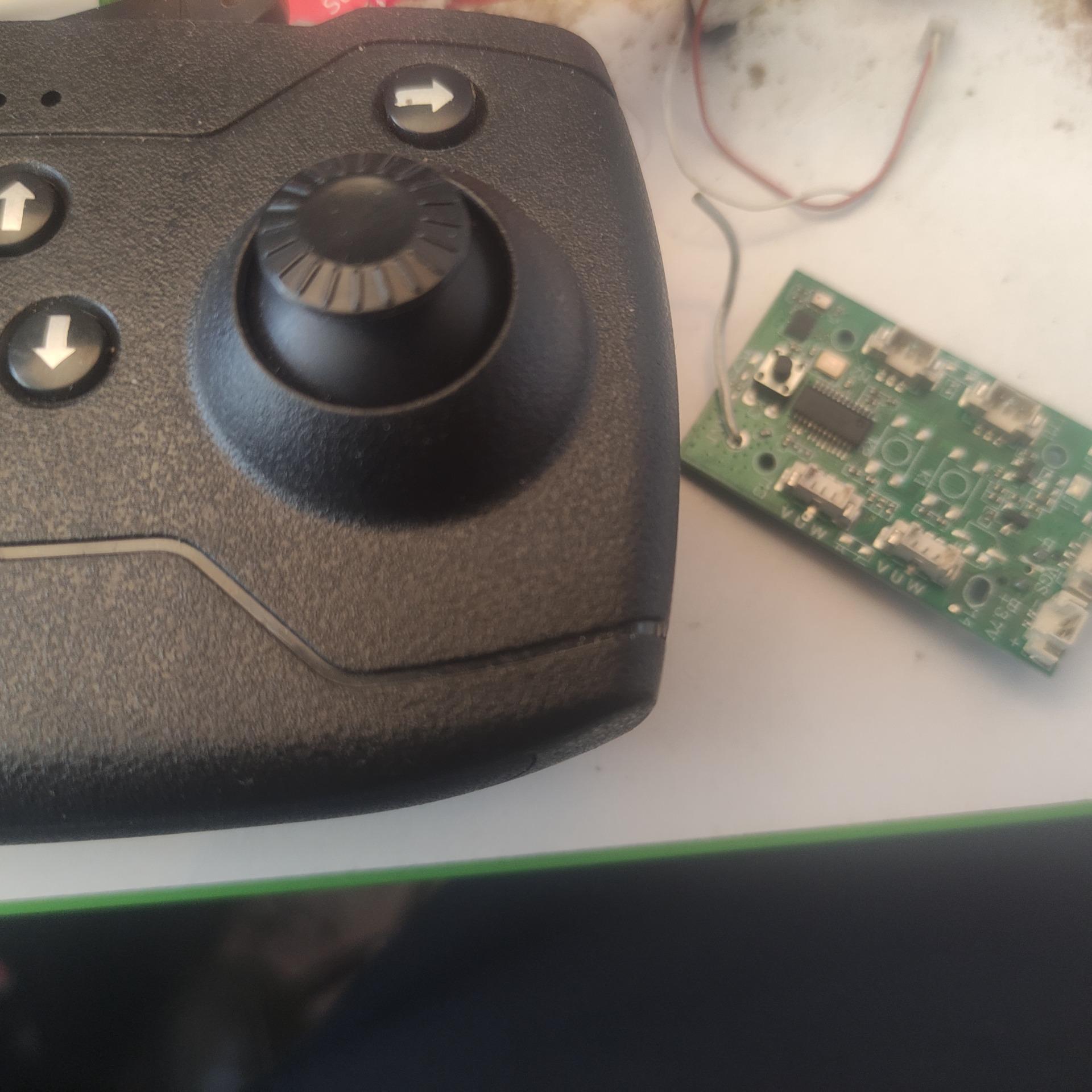 برد و کنترل گواد