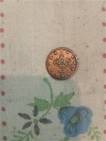 سکه
