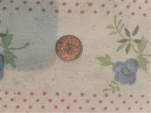 سکه