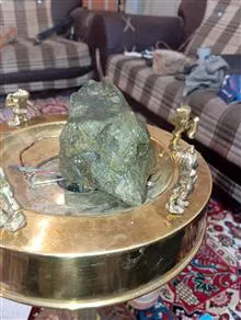 سنگ